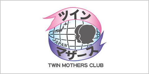 Twin Mothers Club
